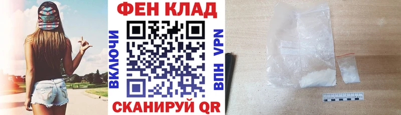 цены наркотик Новоалександровск Amphetamine Premium