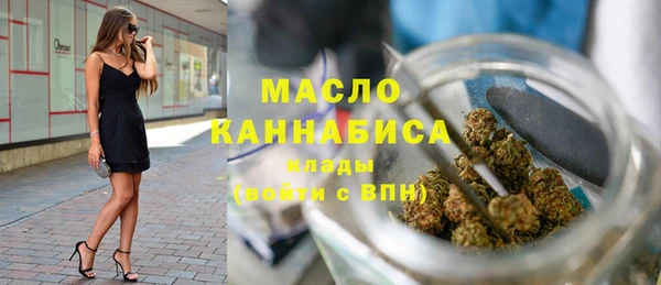 стаф Белоозёрский