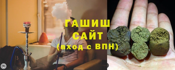 PSILOCYBIN Баксан