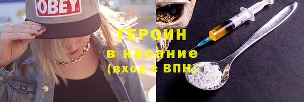 стаф Белоозёрский
