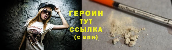 стаф Белоозёрский