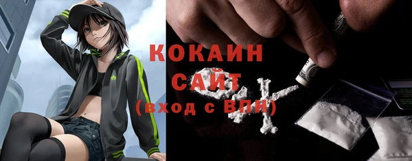 стаф Белоозёрский