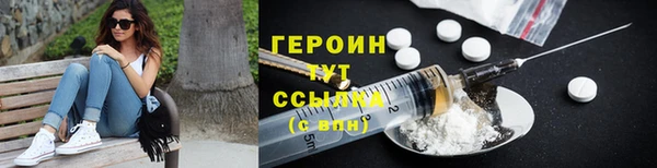 стаф Белоозёрский
