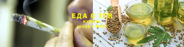 стаф Белоозёрский
