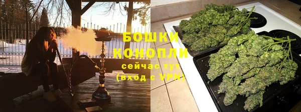 марки nbome Беломорск