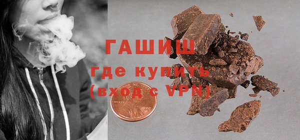 стаф Белоозёрский