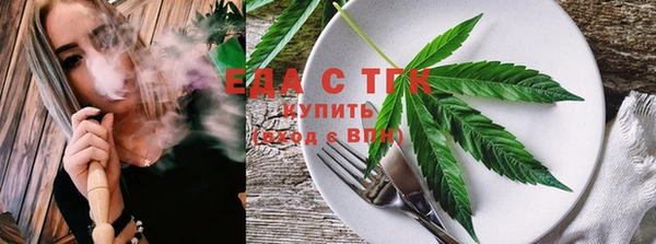 стаф Белоозёрский