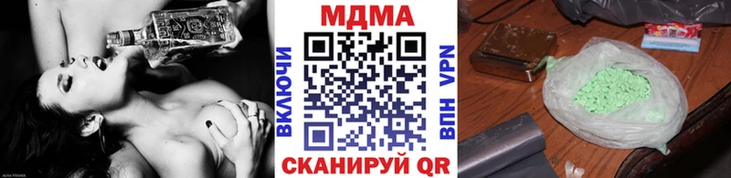 KRAKEN зеркало  Новоалександровск  MDMA VHQ 