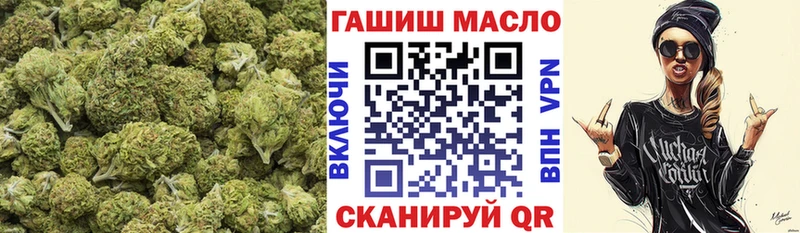 kraken ONION  магазин    Новоалександровск  Дистиллят ТГК Wax 